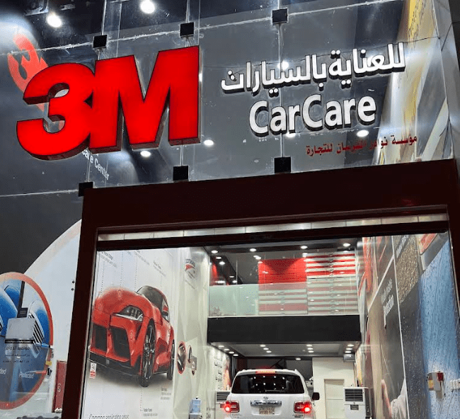 نوادر الفرسان ظهرة لبن 